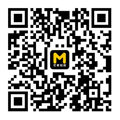 扫码下载